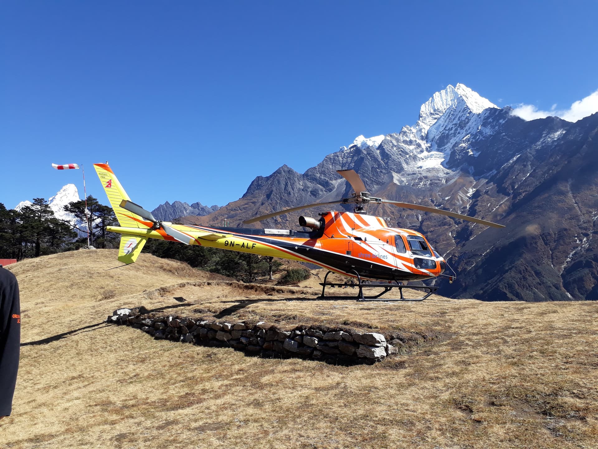 Helicopter